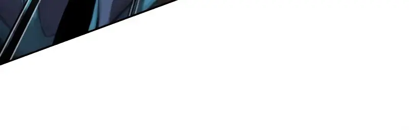 Nano Machine Chapter 267 Page 25