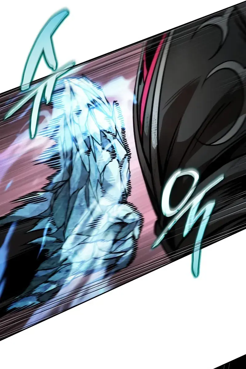 Nano Machine Chapter 267 Page 26