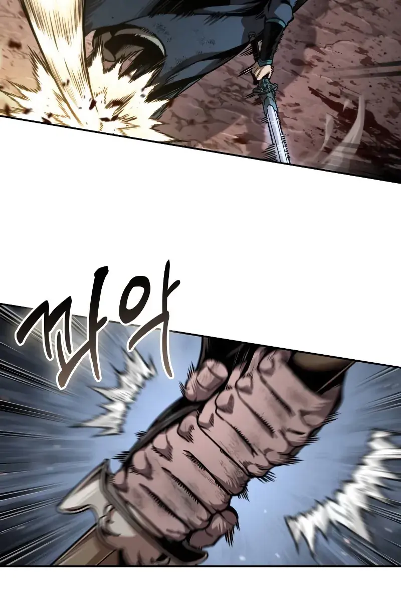 Nano Machine Chapter 267 Page 29