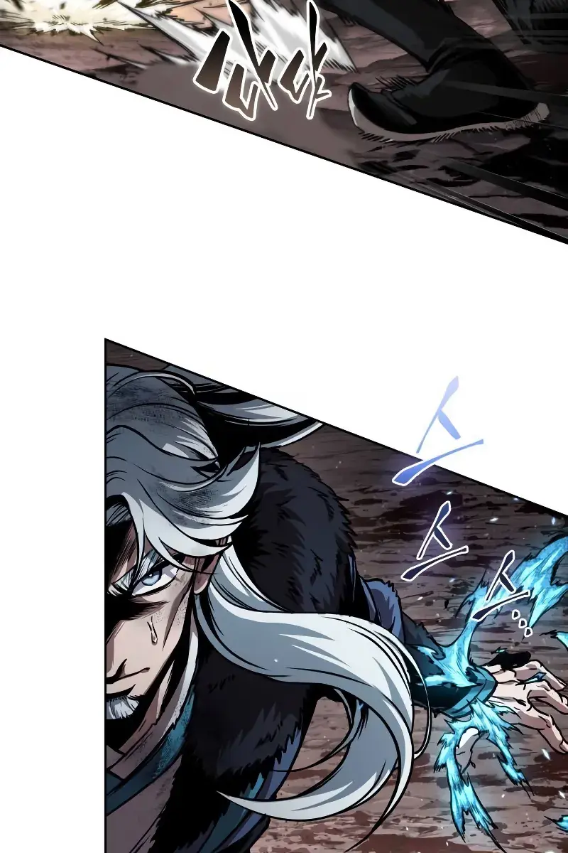 Nano Machine Chapter 267 Page 31