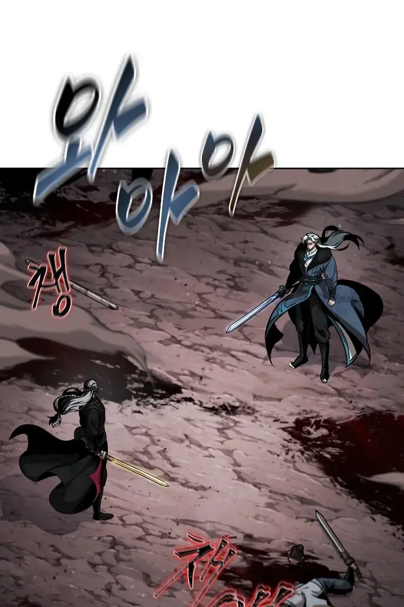 Nano Machine Chapter 267 Page 34