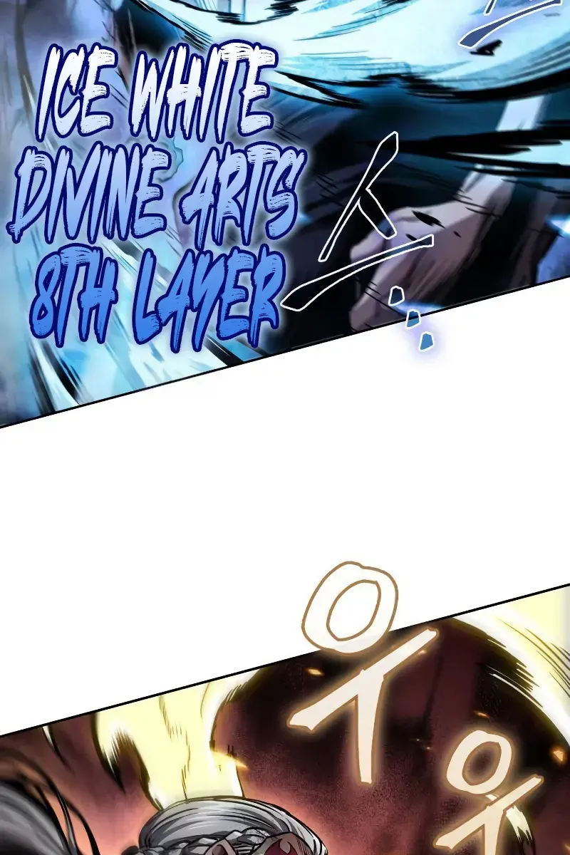 Nano Machine Chapter 267 Page 38