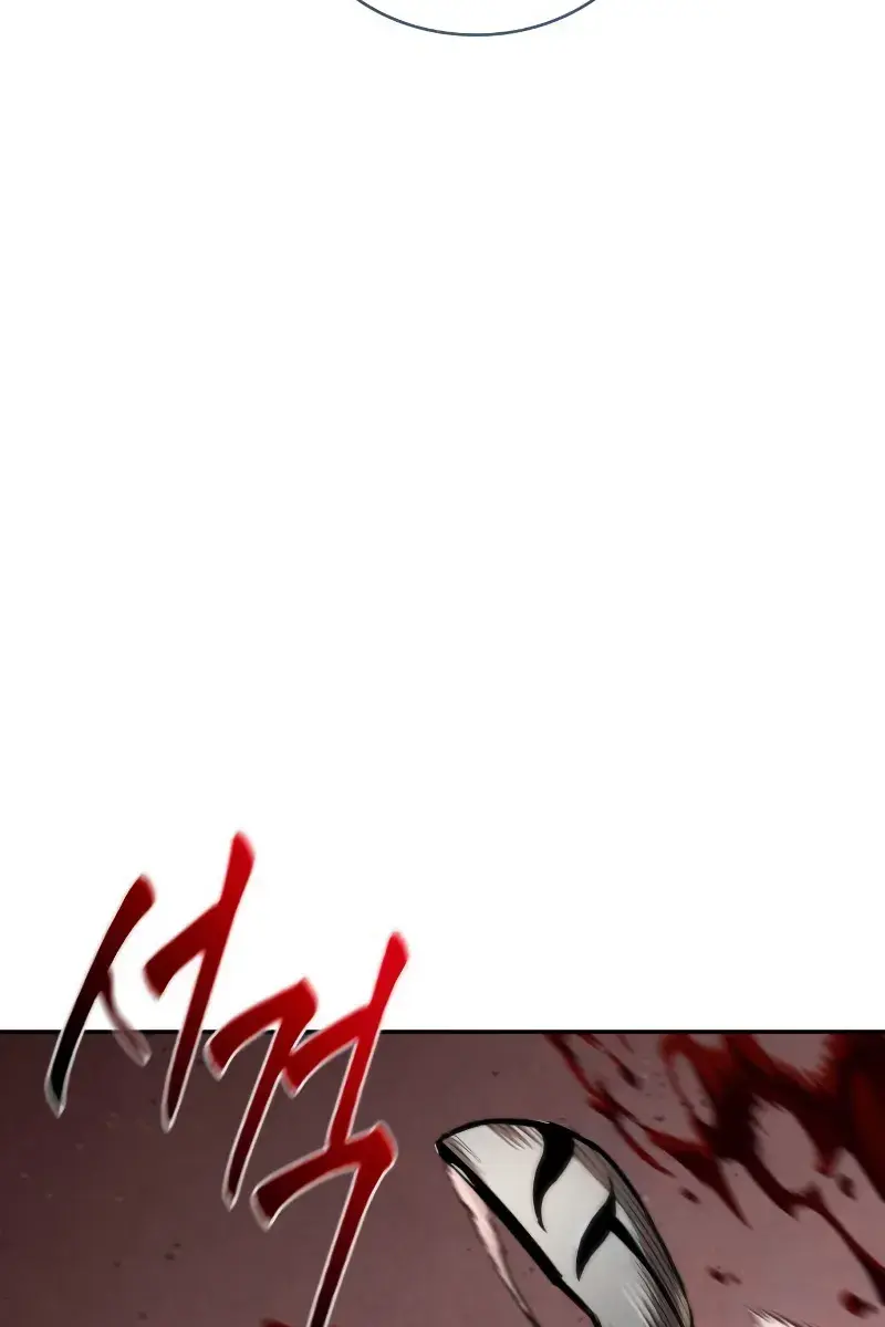 Nano Machine Chapter 267 Page 43