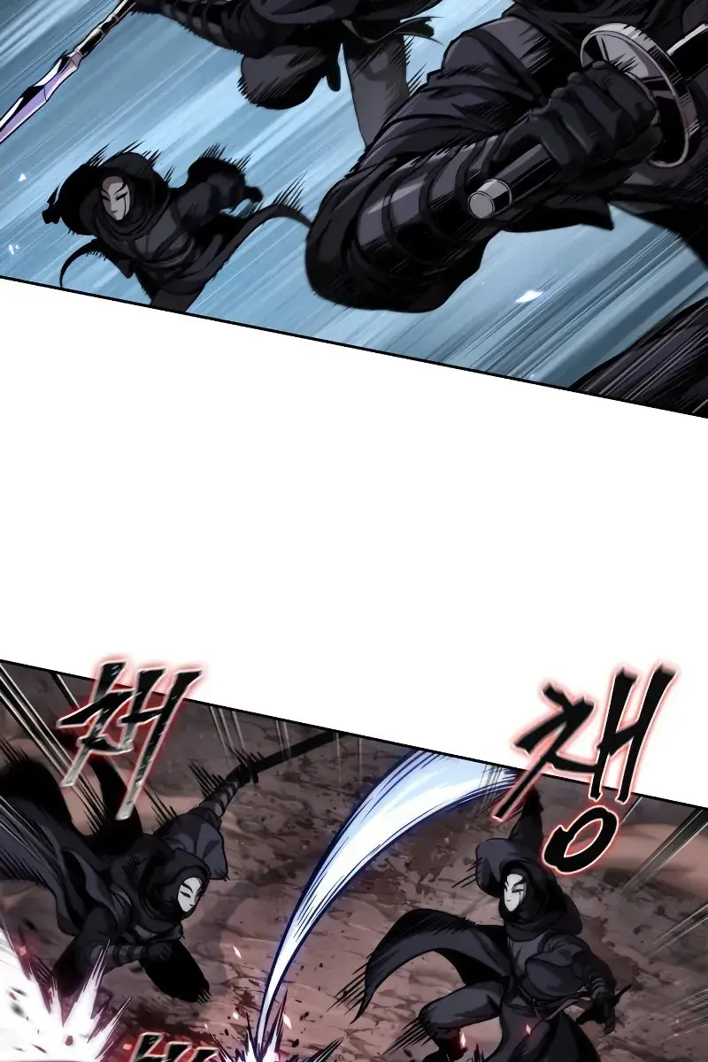 Nano Machine Chapter 267 Page 47