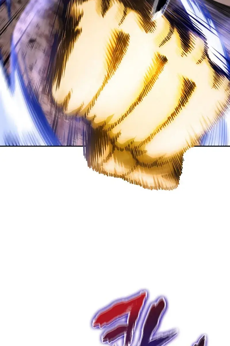 Nano Machine Chapter 267 Page 52