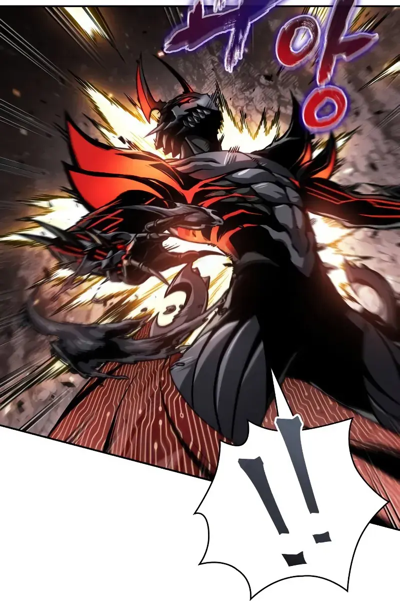 Nano Machine Chapter 267 Page 53