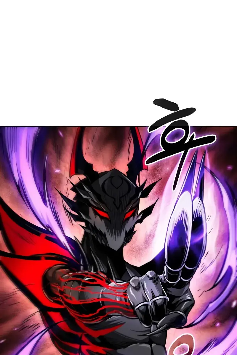 Nano Machine Chapter 267 Page 56