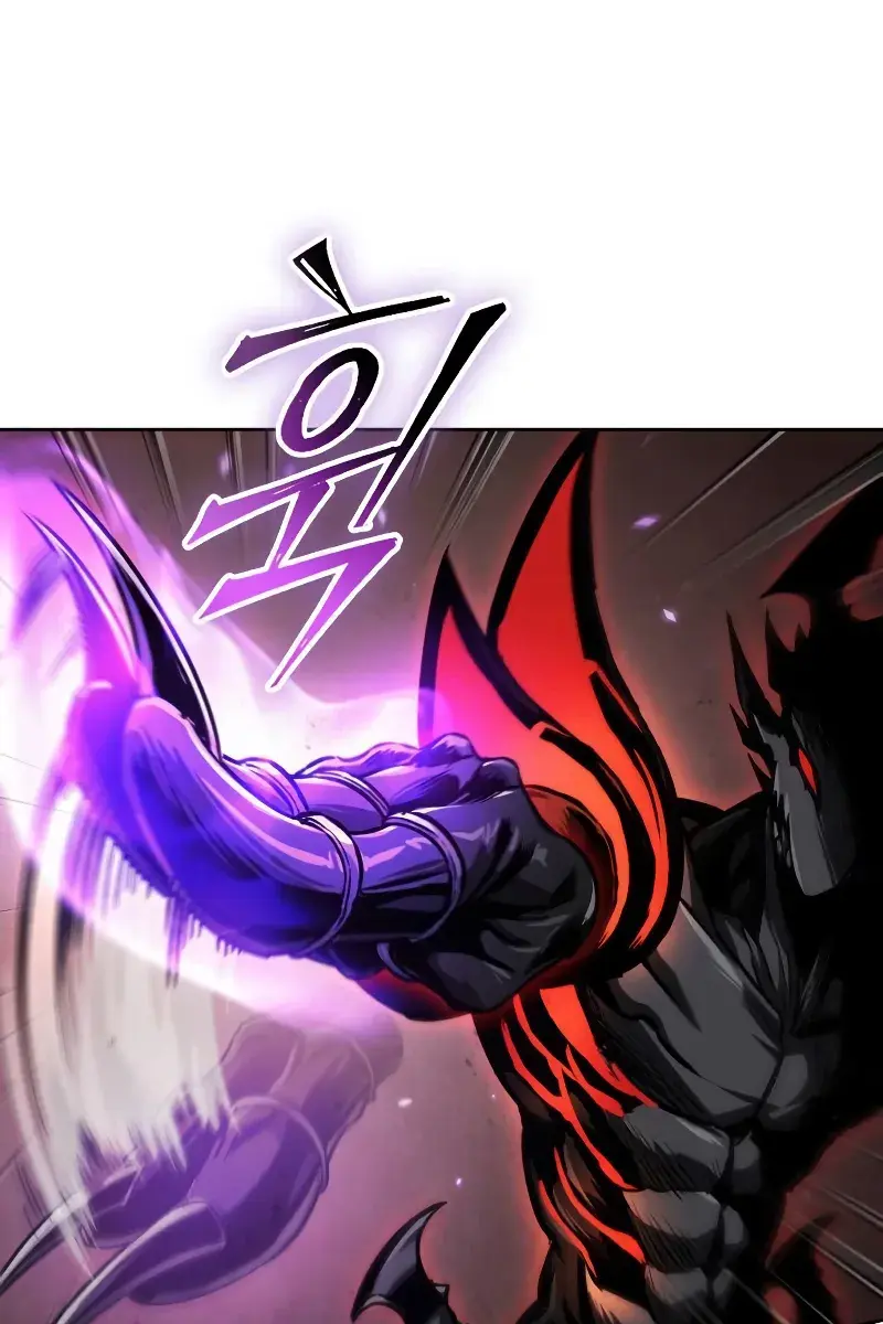 Nano Machine Chapter 267 Page 59