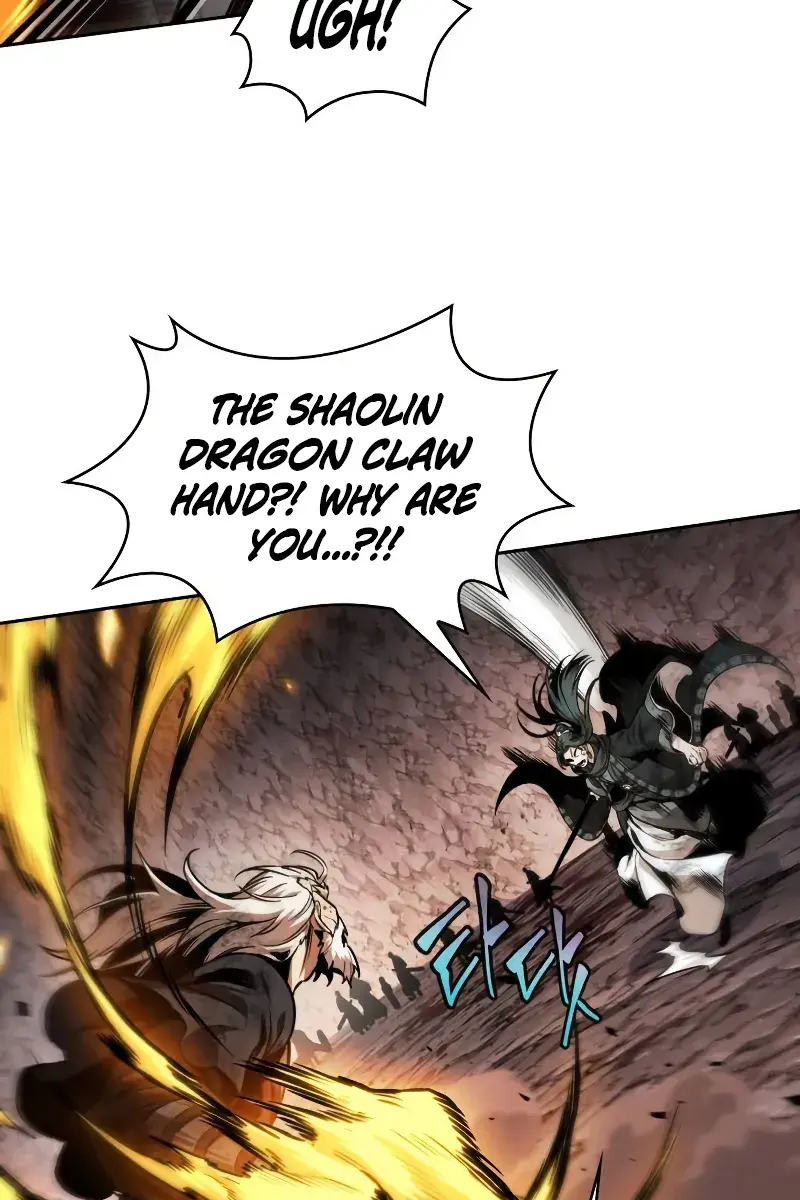 Nano Machine Chapter 267 Page 80