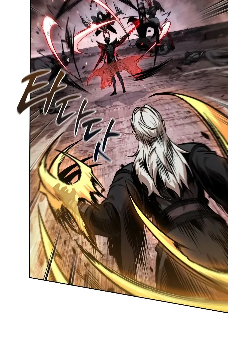 Nano Machine Chapter 267 Page 84