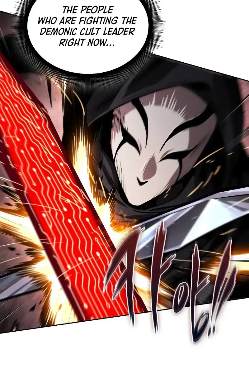 Nano Machine Chapter 267 Page 92