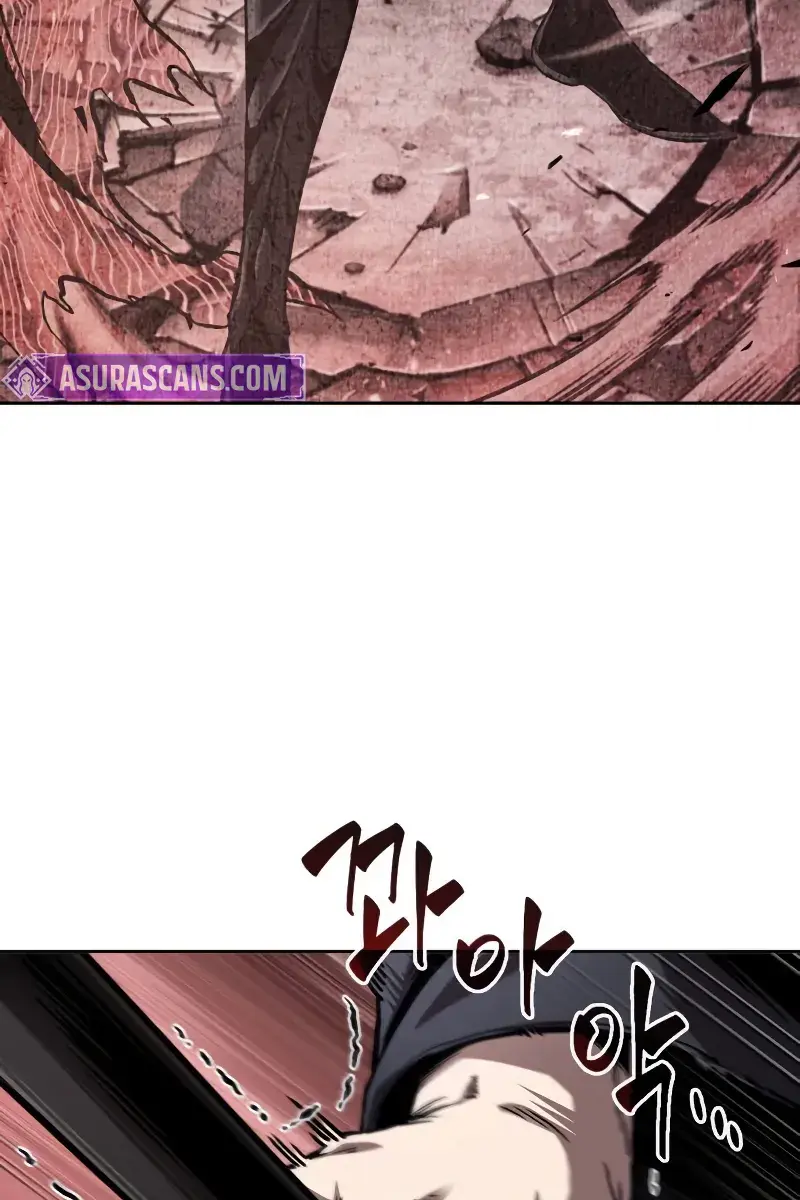 Nano Machine Chapter 267 Page 105