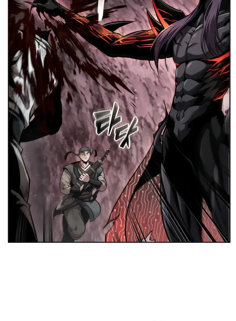 Nano Machine Chapter 268 Page 13