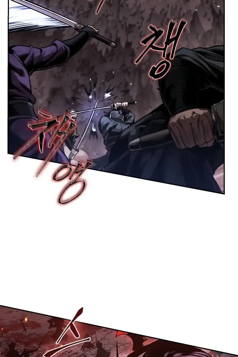 Nano Machine Chapter 268 Page 17