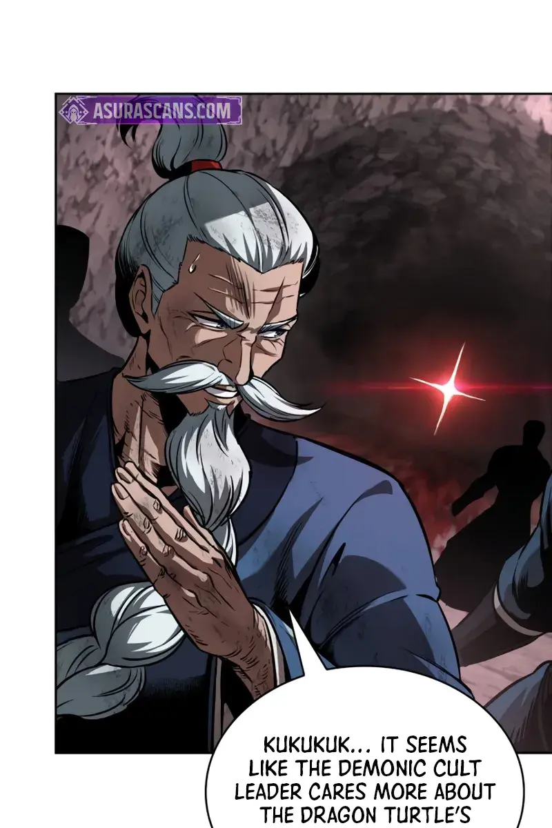 Nano Machine Chapter 268 Page 22