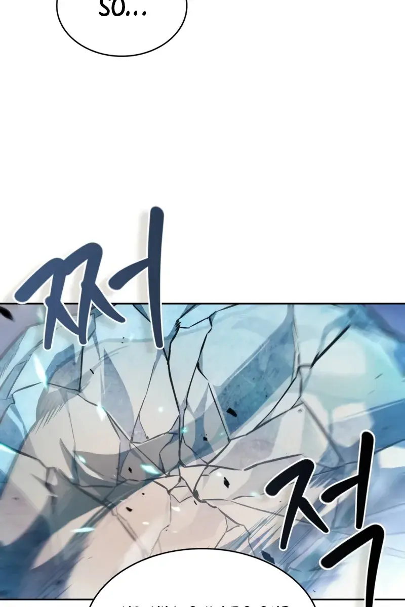 Nano Machine Chapter 268 Page 29