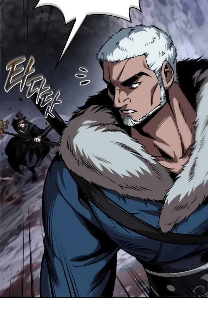 Nano Machine Chapter 268 Page 49