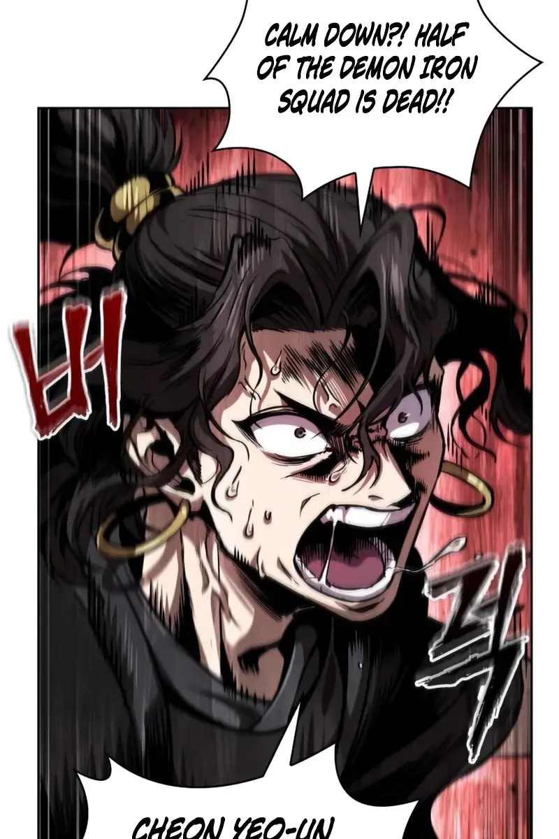 Nano Machine Chapter 268 Page 56