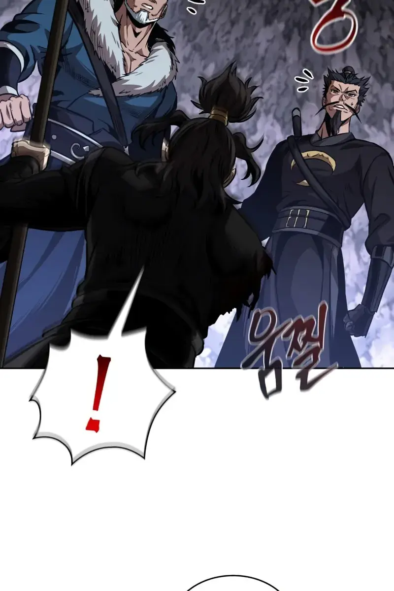 Nano Machine Chapter 268 Page 61