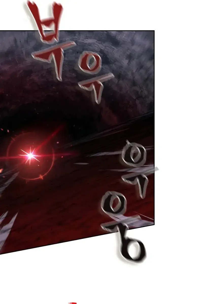 Nano Machine Chapter 268 Page 64