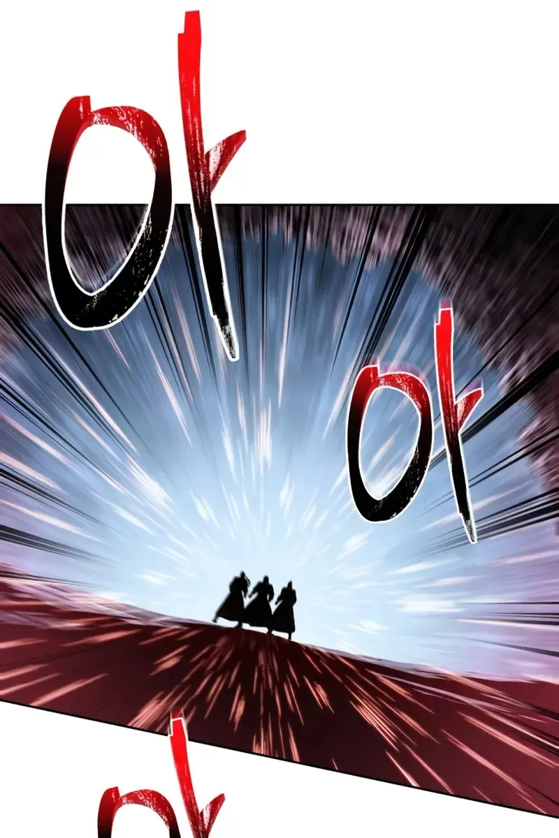 Nano Machine Chapter 268 Page 67