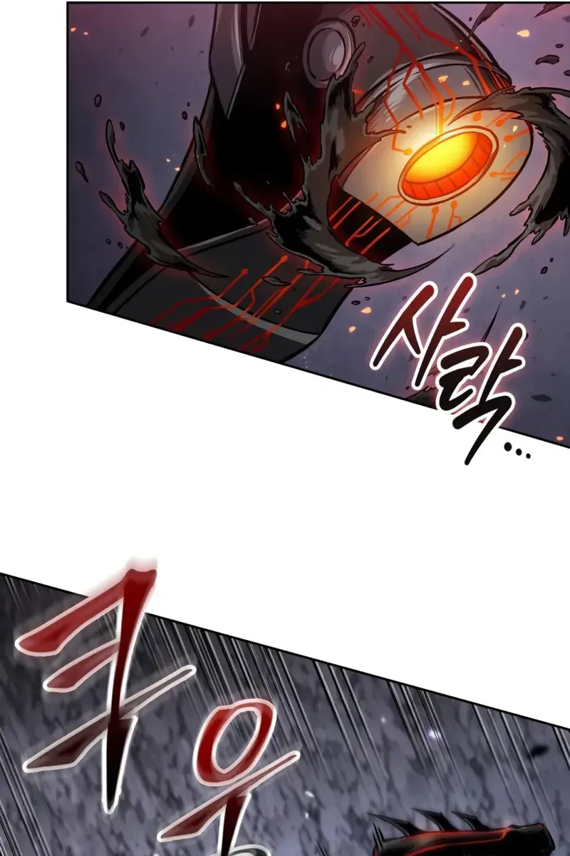 Nano Machine Chapter 268 Page 76