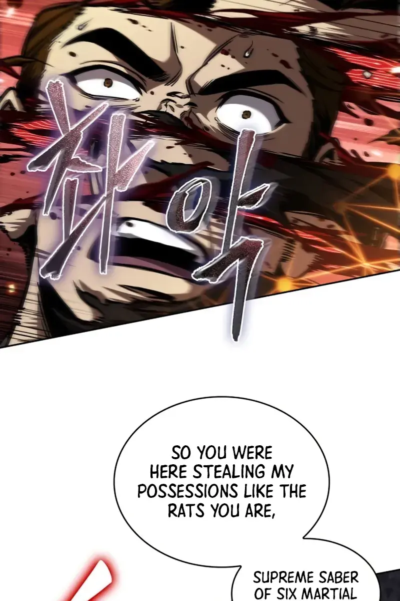 Nano Machine Chapter 268 Page 84