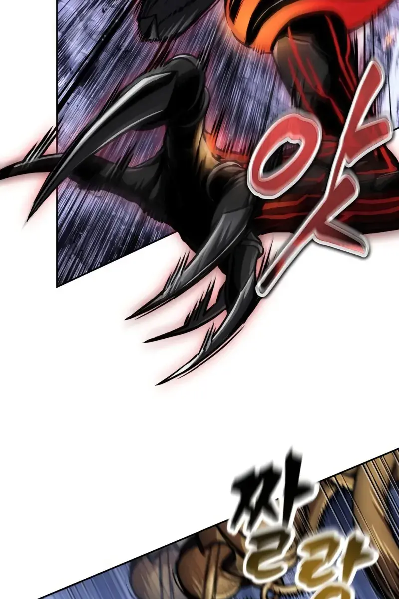 Nano Machine Chapter 268 Page 90