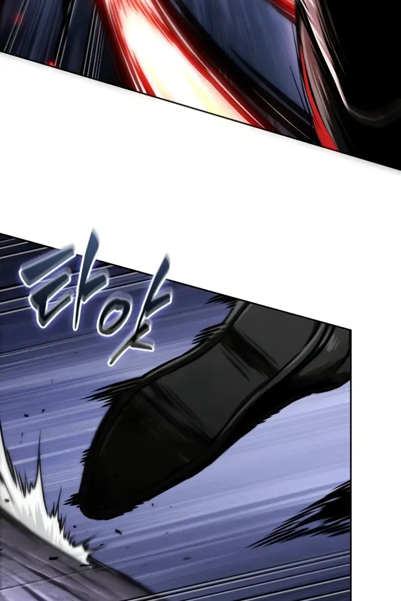 Nano Machine Chapter 268 Page 93