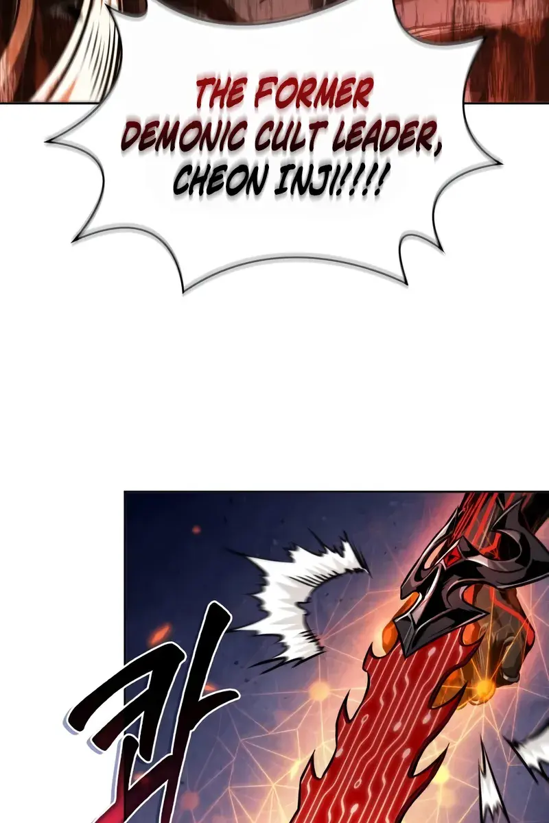 Nano Machine Chapter 269 Page 22