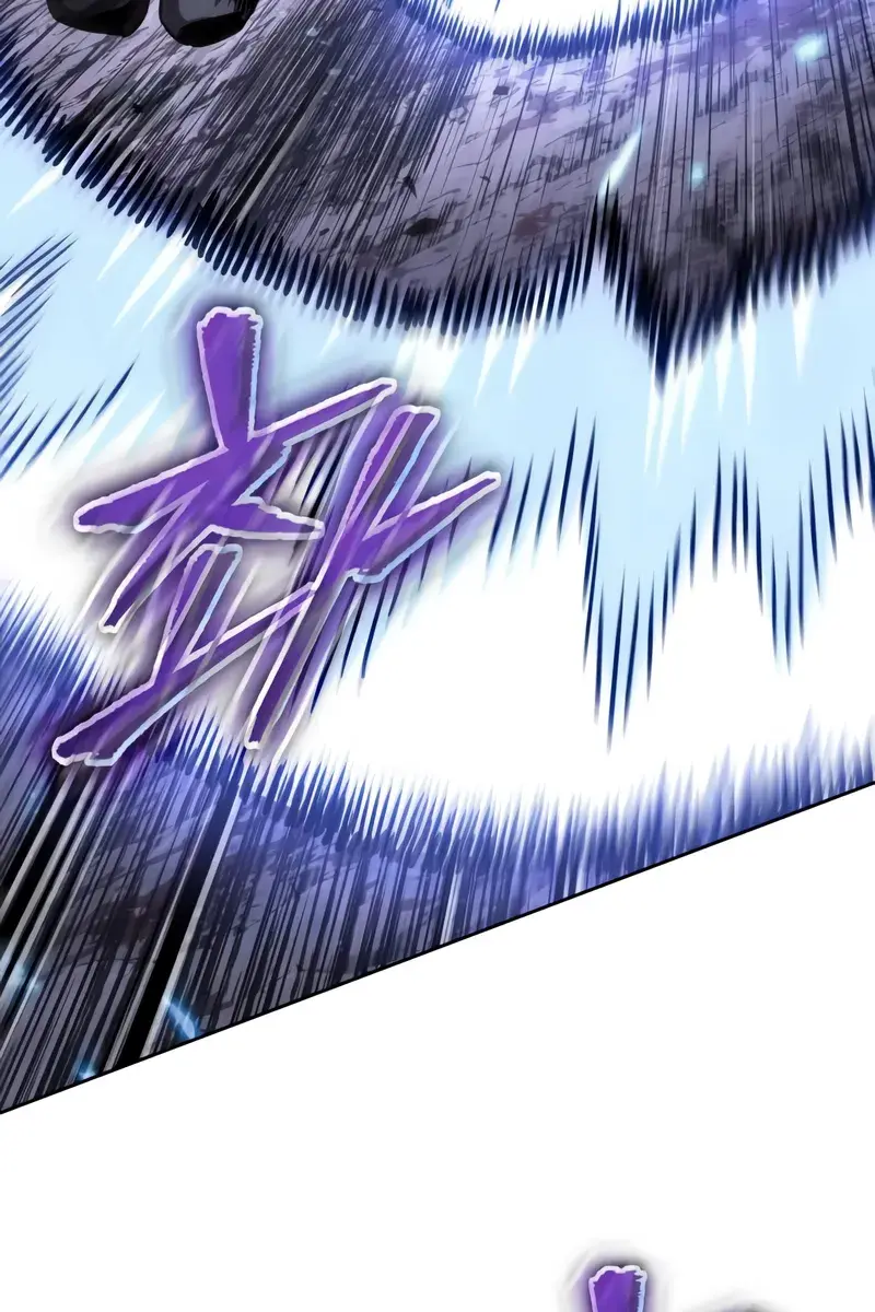 Nano Machine Chapter 269 Page 58