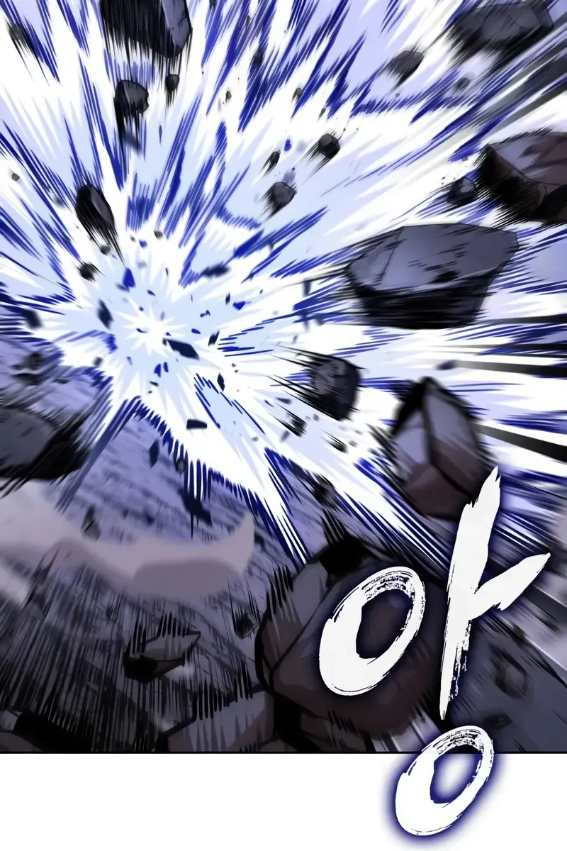 Nano Machine Chapter 269 Page 61