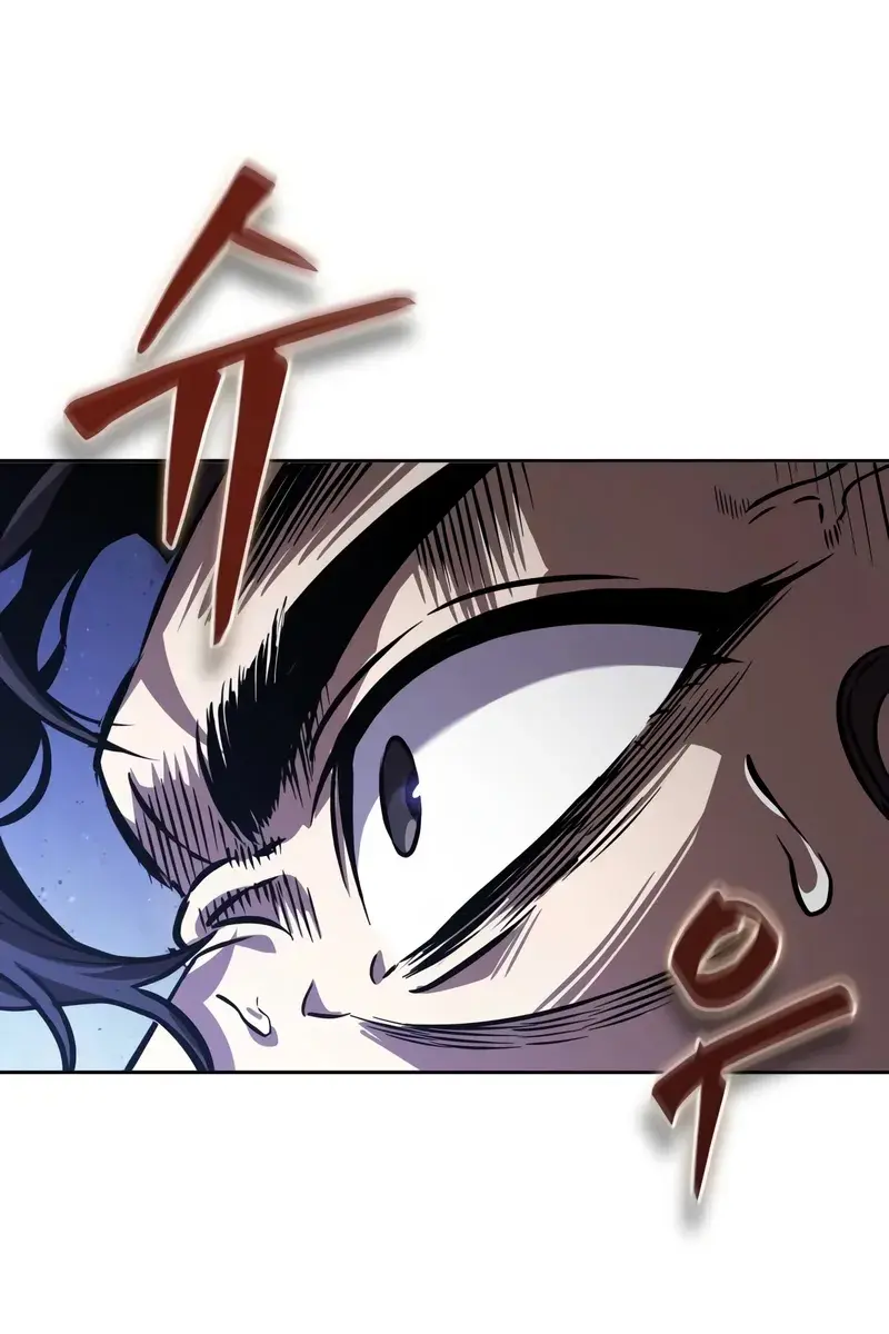 Nano Machine Chapter 269 Page 64