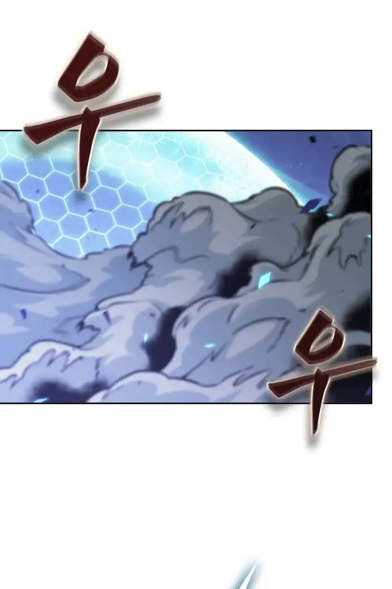 Nano Machine Chapter 269 Page 65