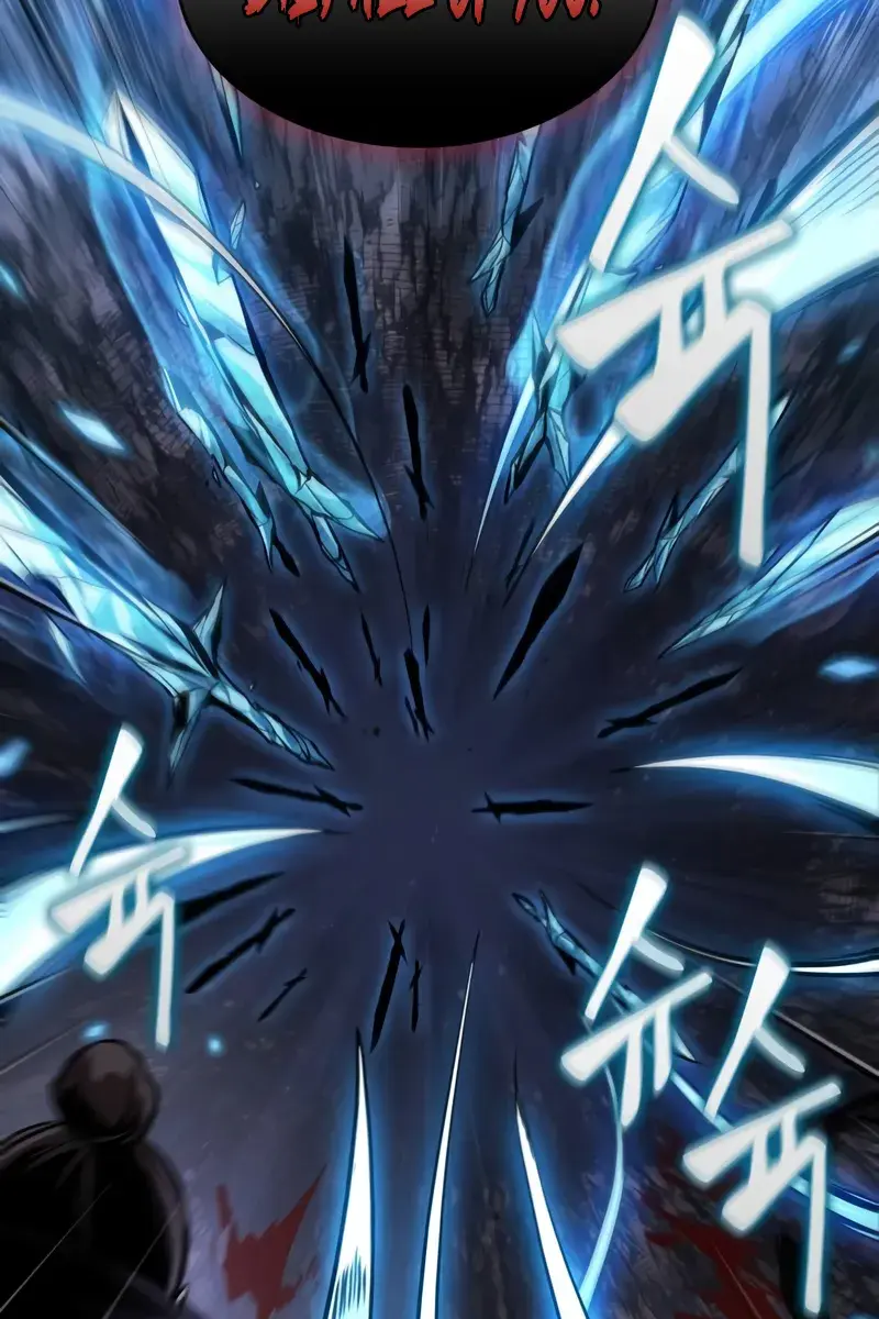 Nano Machine Chapter 269 Page 77