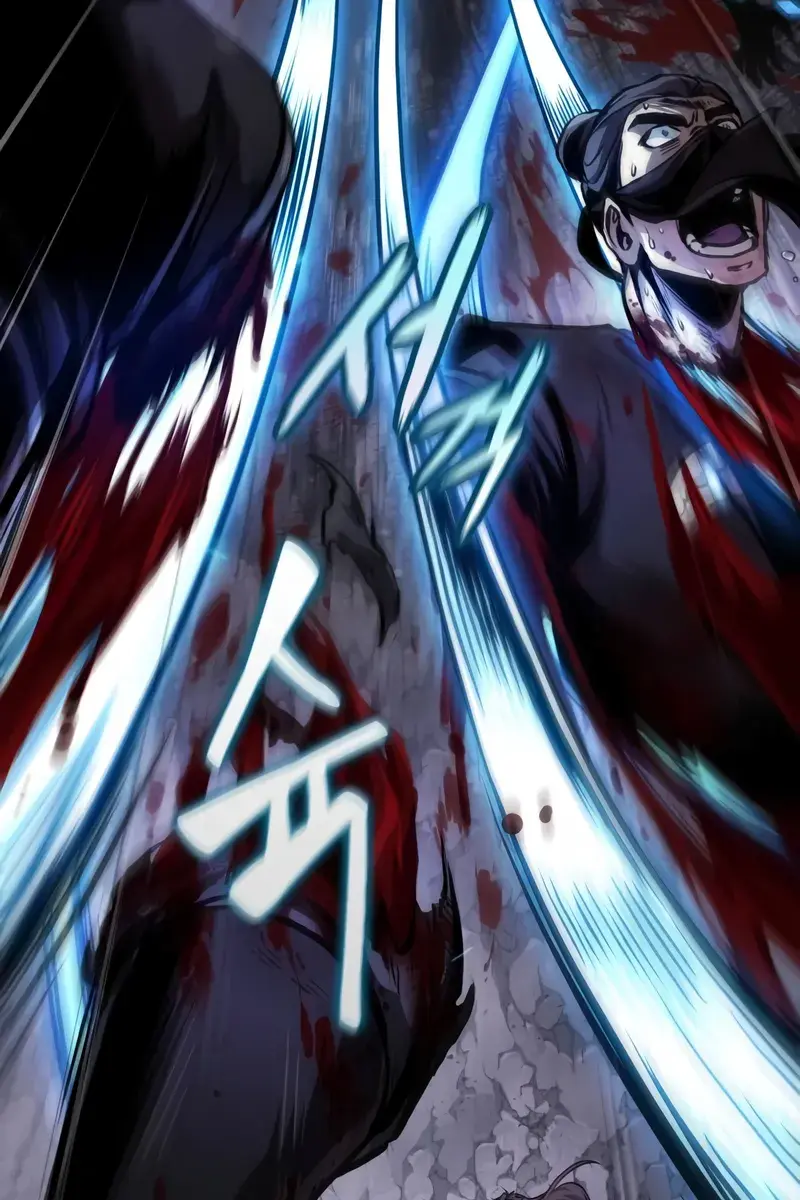 Nano Machine Chapter 269 Page 78