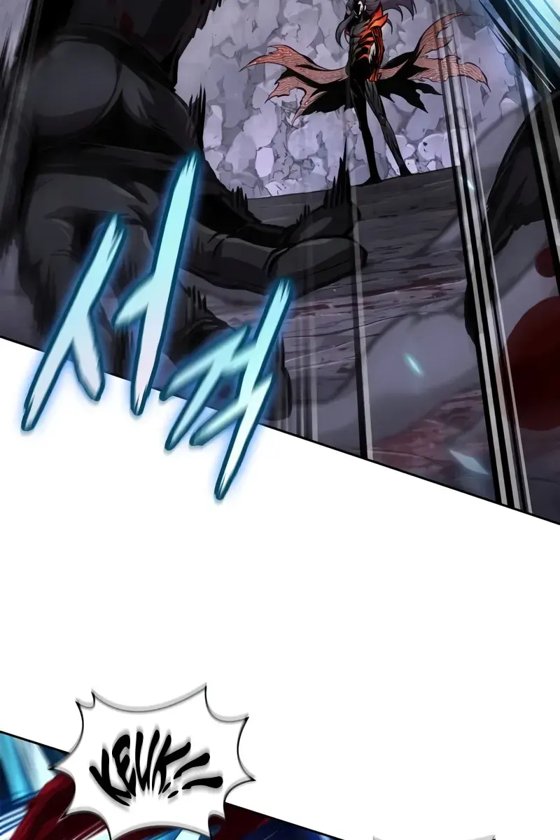 Nano Machine Chapter 269 Page 79