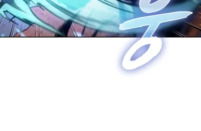 Nano Machine Chapter 269 Page 85