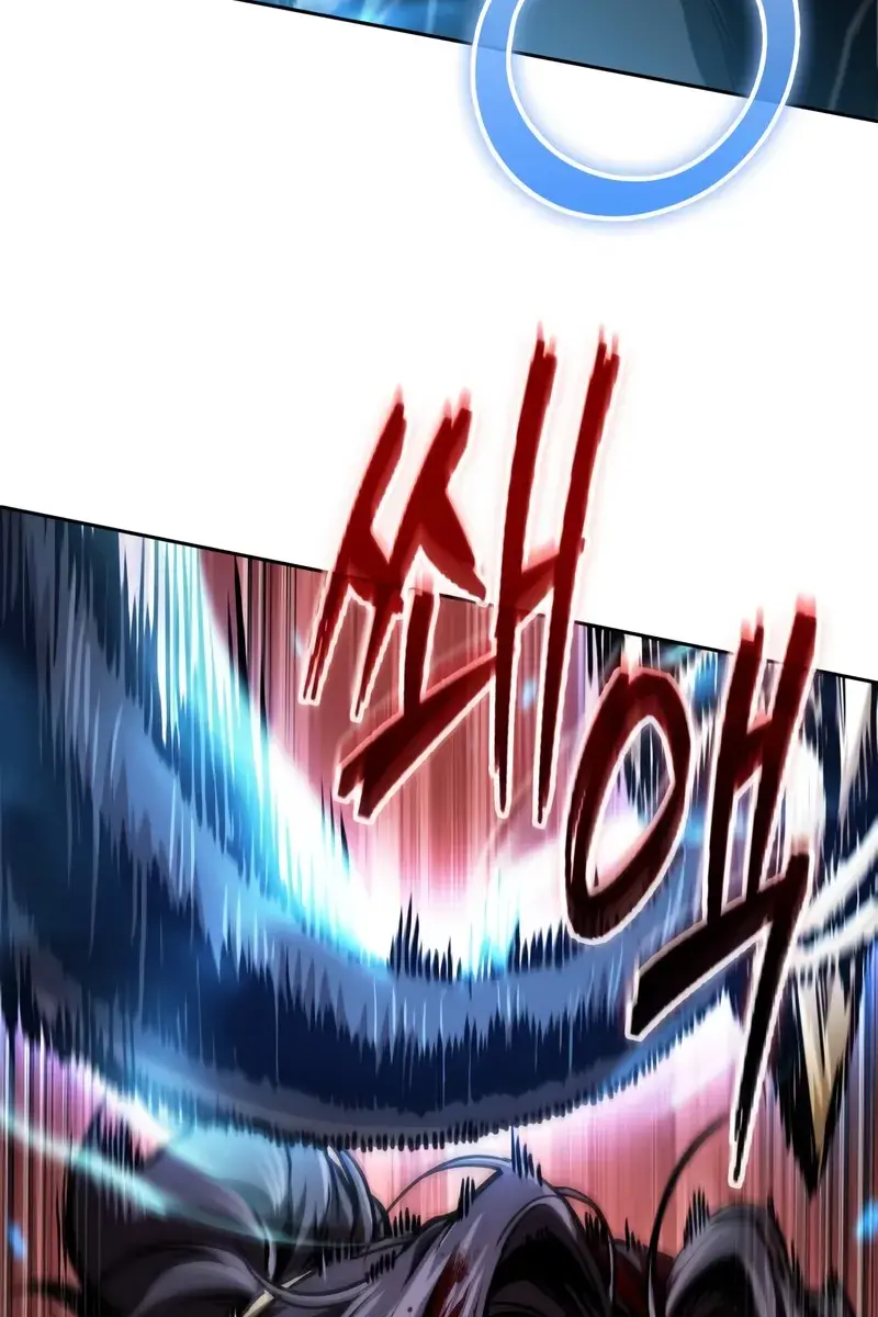 Nano Machine Chapter 269 Page 92