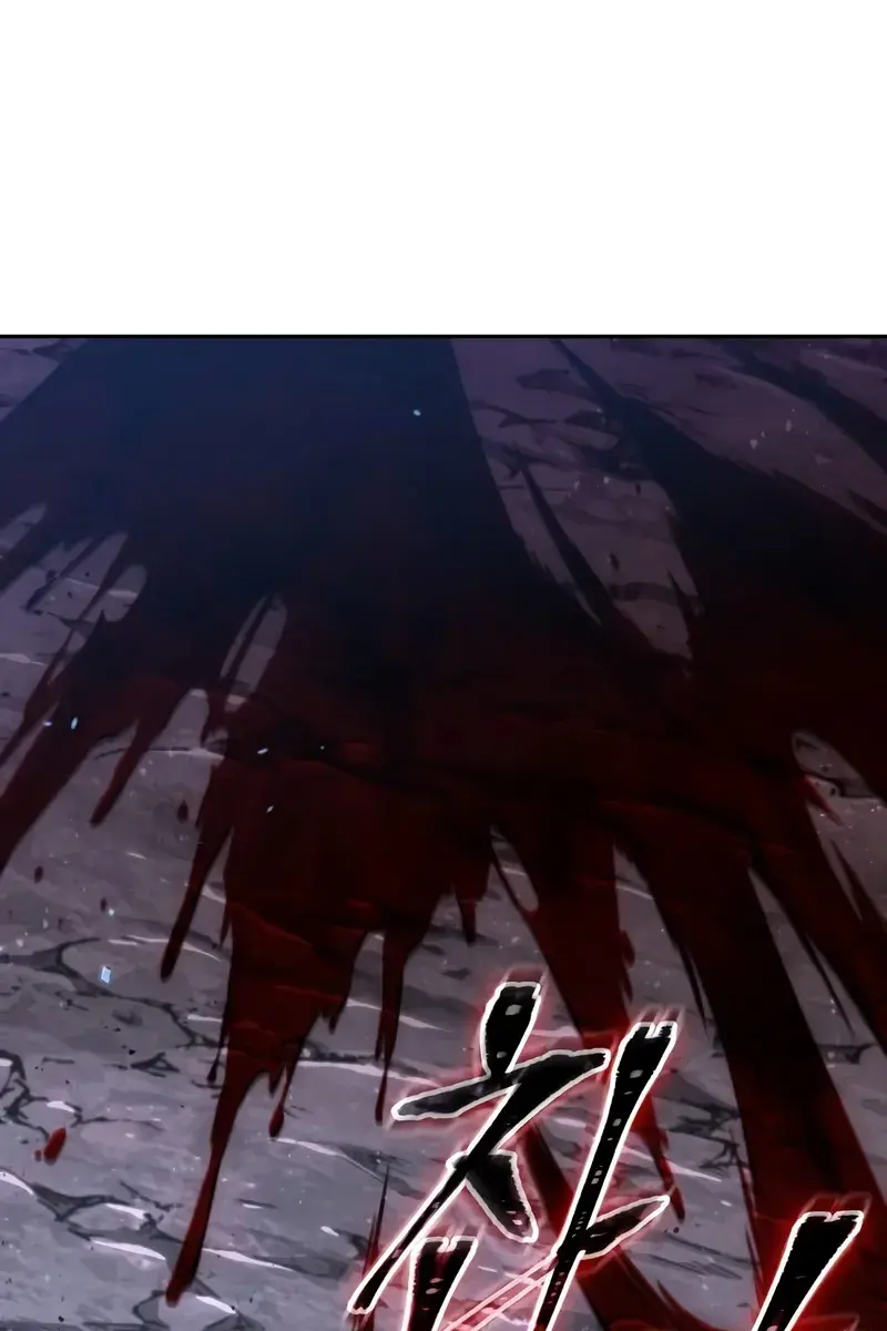 Nano Machine Chapter 269 Page 94