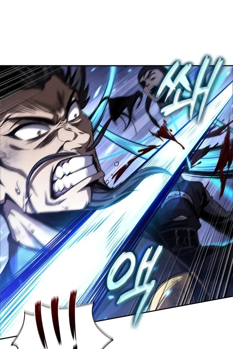 Nano Machine Chapter 270 Page 7