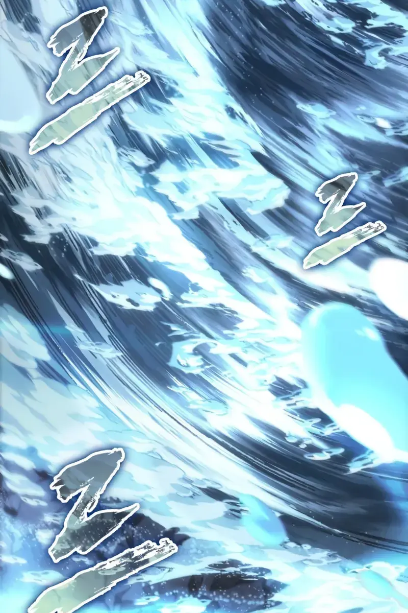 Nano Machine Chapter 270 Page 22