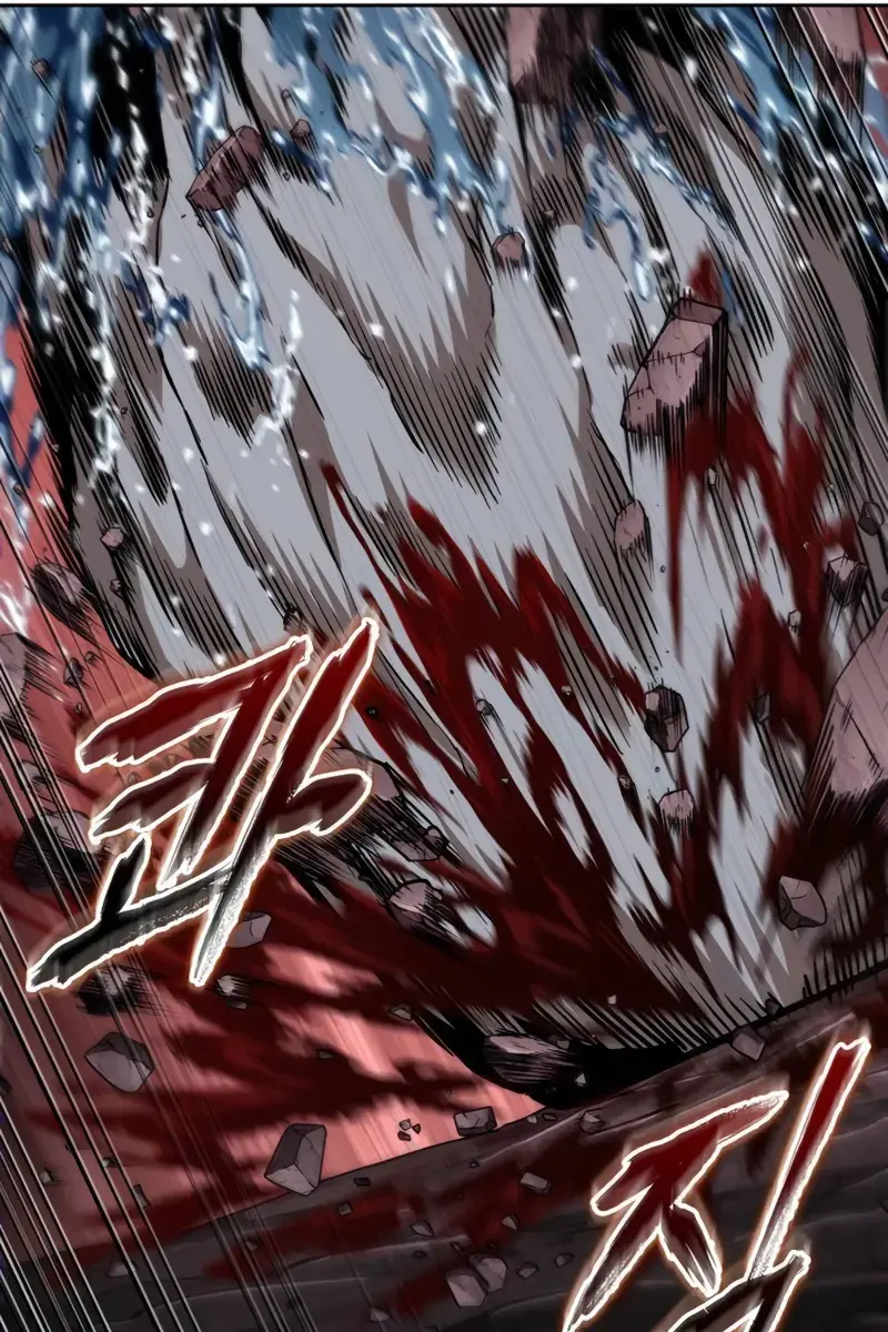 Nano Machine Chapter 270 Page 62