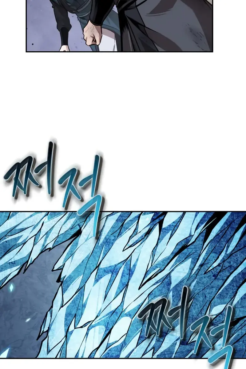 Nano Machine Chapter 270 Page 70