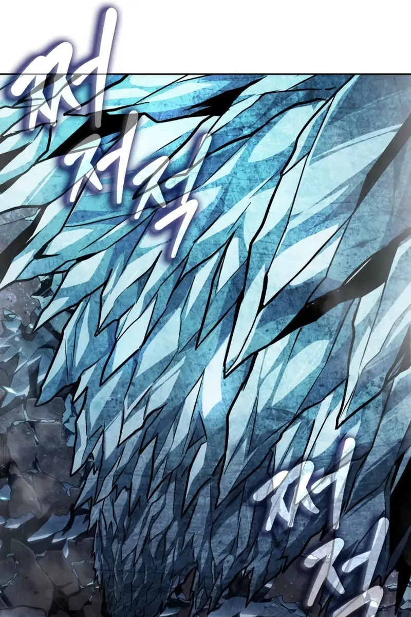 Nano Machine Chapter 270 Page 74