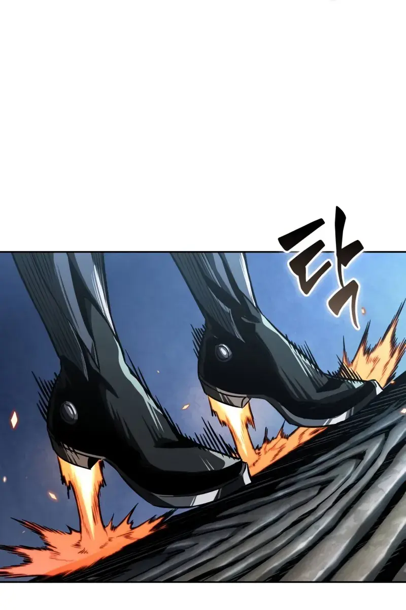 Nano Machine Chapter 270 Page 94