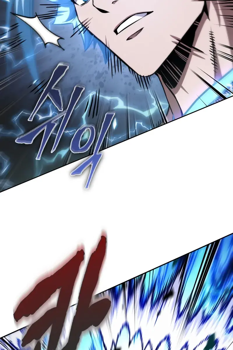 Nano Machine Chapter 271 Page 25