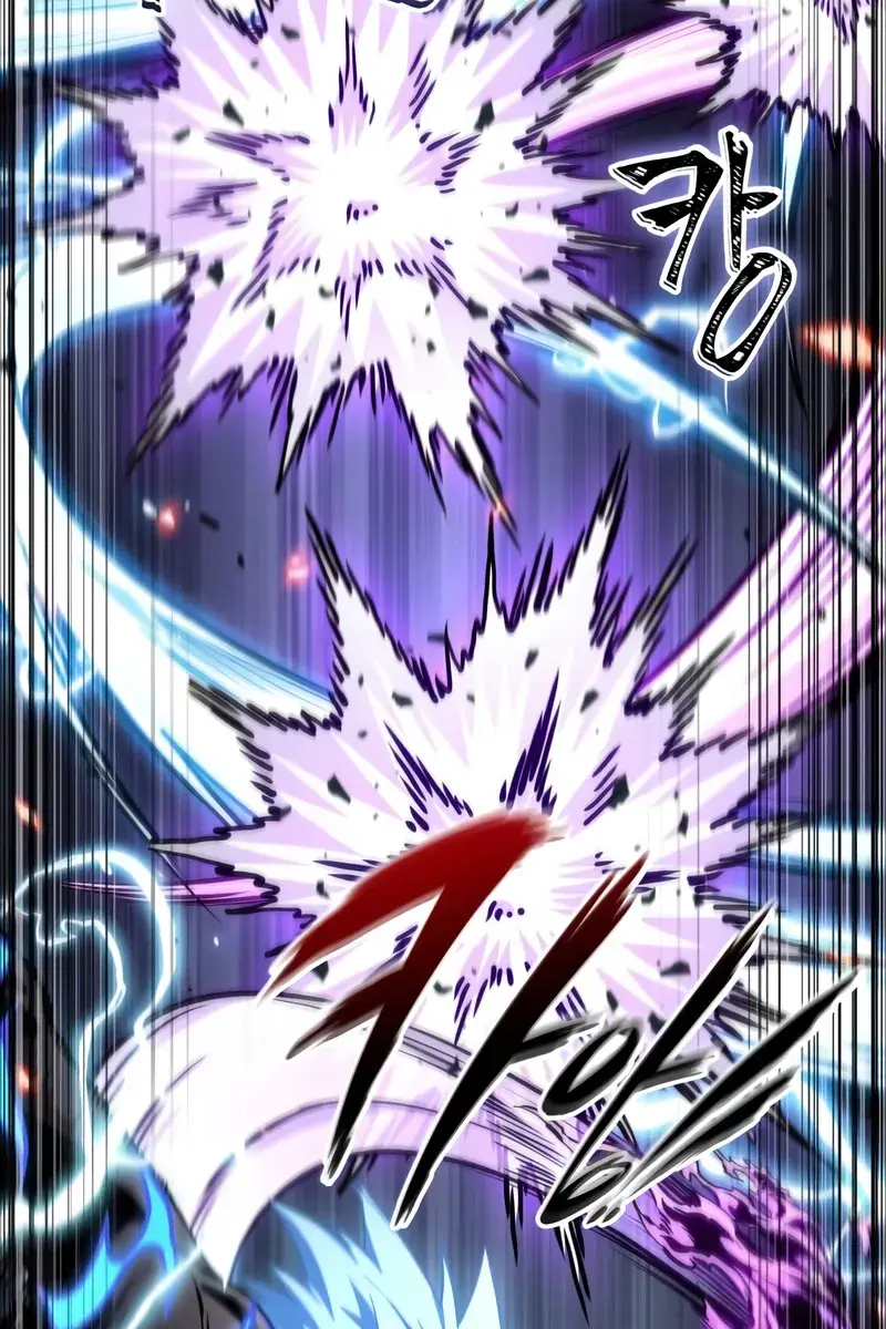 Nano Machine Chapter 271 Page 43