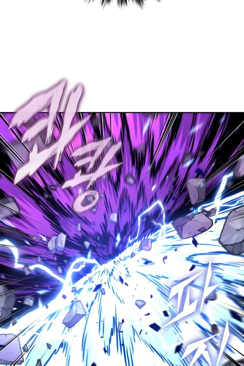 Nano Machine Chapter 271 Page 57