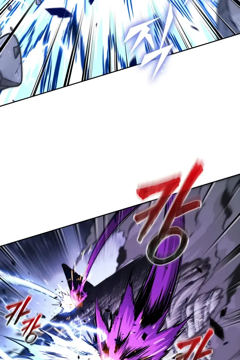 Nano Machine Chapter 271 Page 58